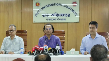 ভারতে হাসিনাকে কথা বলতে দেওয়া অপ্রত্যাশিত: তথ্য উপদেষ্টা ভারতে হাসিনাকে কথা বলতে দেওয়া অপ্রত্যাশিত: তথ্য উপদেষ্টা