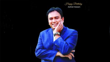 শুভ জন্মদিন অভিনেতা জাহিদ হাসান