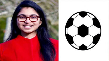 ঢাকা-৯ আসনে ফুটবল প্রতীকে লড়বেন তাসনিম জারা