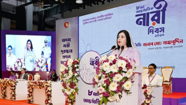 সব নারী ও কন্যার জন্য বাংলাদেশ নিরাপদ হবে: জুবাইদা রহমান সব নারী ও কন্যার জন্য বাংলাদেশ নিরাপদ হবে: জুবাইদা রহমান