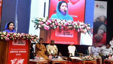 থ্যালাসেমিয়া রোগে আক্রান্তদের ডেটাবেজ তৈরির আহ্বান ডা. জুবাইদা রহমানের থ্যালাসেমিয়া রোগে আক্রান্তদের ডেটাবেজ তৈরির আহ্বান ডা. জুবাইদা রহমানের