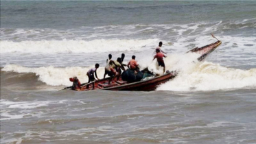 ‘ঘূর্ণিঝড় জাওয়াদ’ শক্তি বাড়িয়ে এগুচ্ছে উত্তরপশ্চিমে