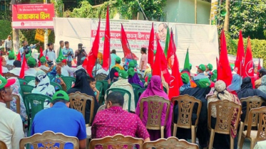 চট্টগ্রামে সাকার বাড়ি ঘেরাও