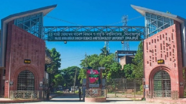 অনির্দিষ্টকালের জন্য হাবিপ্রবি বন্ধ, হল ত্যাগের নির্দেশ