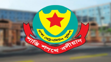 ডিএমপির ৮ থানার ওসিকে বদলি