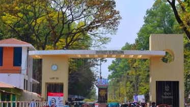 ছাত্রী হেনস্তার ঘটনায় চবির ৪ শিক্ষার্থী বহিষ্কার