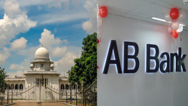 এবি ব্যাংকের অর্থ আত্মসাতে ১১ জনকে গ্রেপ্তার না করার ব্যাখা চেয়েছে হাইকোর্ট