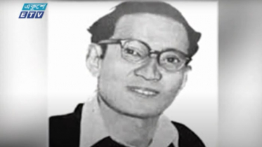 অমরশিল্পী আব্বাসউদ্দীনের ৬১তম প্রয়াণ দিবস আজ (ভিডিও)