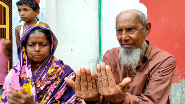 শৈশবে হারানো শিশু ফিরে এলো ৮০’র বুড়ো হয়ে!