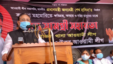 বঙ্গবন্ধুকে হত্যার পর ইতিহাস মুছে দেওয়ার অপচেষ্টা হয়েছিল
