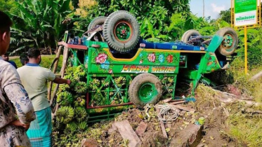 সাজেকে নিয়ন্ত্রণ হারিয়ে গাড়ি খাদে পড়ে নিহত ২