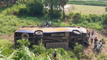 ভাঙ্গায় বাস-পিকআপ মুখোমুখি সংঘর্ষ, ২ ব্যবসায়ী নিহত