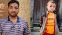 ঈদগাহে যাওয়া হলো না বাবা-ছেলের, প্রাণ কেড়ে নিল বাস