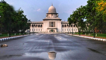 মৌলিক আইনগুলো বাংলায় প্রকাশে আইনি নোটিশ