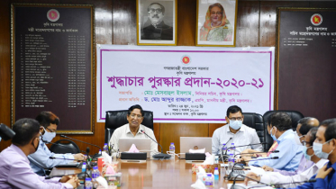 এডিপি বাস্তবায়নের হার ৭৬ ভাগ