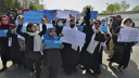 আফগানিস্তানে মাধ্যমিক বিদ্যালয় খুলে দেয়ার দাবি জানাচ্ছে নারী শিক্ষার্থীরা