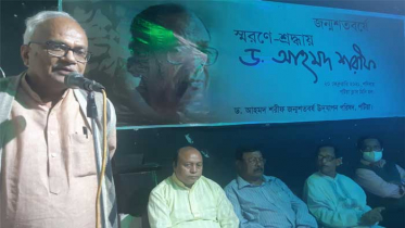 ক্ষয়িষ্ণু সময়ে আহমদ শরীফের মতো উজ্জীবিত চিন্তার মানুষের দরকার