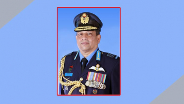 তুরস্ক গেলেন বিমানবাহিনী প্রধান