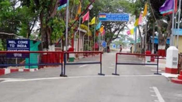 আখাউড়া স্থলবন্দর দিয়ে ২ দিন আমদানি-রপ্তানি বন্ধ