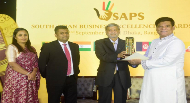সাউথ এশিয়ান বিজনেস এক্সিলেন্স অ্যাওয়ার্ডস পেল আকিজ প্লাস্টিকস