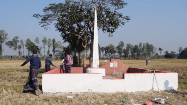 এই দিনে হানাদার মুক্ত হয় আক্কেলপুর 