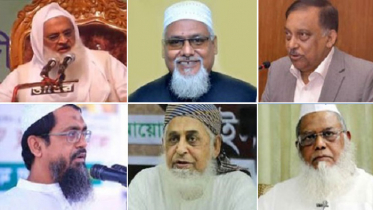আলেমদের সঙ্গে স্বরাষ্ট্রমন্ত্রীর বৈঠক : সিদ্ধান্ত আজ