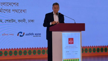 স্বাস্থ্য ও শিক্ষাখাতে জিডিপির ৫ শতাংশ বরাদ্দ করবে সরকার: অর্থমন্ত্রী স্বাস্থ্য ও শিক্ষাখাতে জিডিপির ৫ শতাংশ বরাদ্দ করবে সরকার: অর্থমন্ত্রী