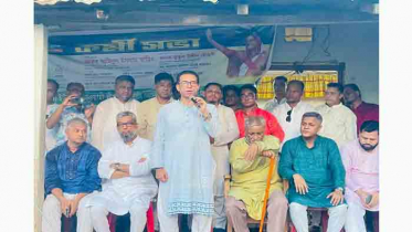 শেখ হাসিনার নেতৃত্বে বাংলাদেশ আজ বিশ্ব দরবারে সমাদৃত : আমিনুল ইসলাম