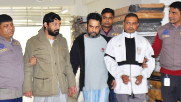 অর্থ পাচার মামলা: এনু-রুপনসহ ১১ জনের ৭ বছর কারাদণ্ড