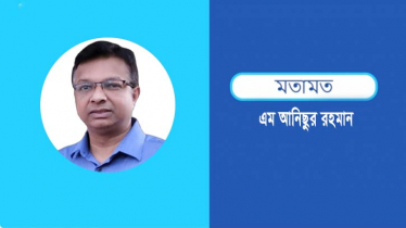 দাম্ভিক তামিম: প্রশ্নবিদ্ধ বাংলাদেশ