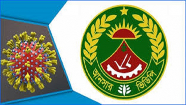 আনসারের ৭৬২ সদস্য করোনাক্রান্ত, সুস্থ ৪৩০