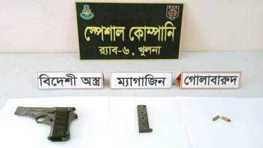 বাগেরহাটে বিদেশি পিস্তল ও গুলিসহ আটক ১ 