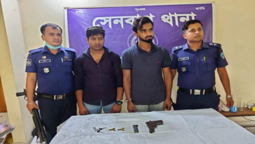সেনবাগে অস্ত্র ও গুলিসহ গ্রেফতার ২