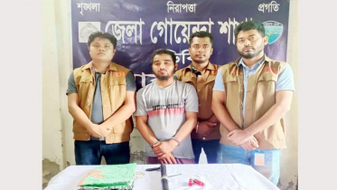নোয়াখালীতে অস্ত্র ও গুলিসহ গ্রেপ্তার ৩