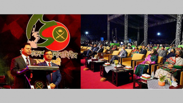 সেনাবাহিনীর ৫০ বছর পূর্তি উপলক্ষ্যে বর্ণাঢ্য আয়োজন