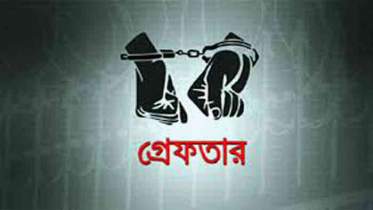 শাল্লায় সংখ্যালঘুদের বাড়িঘরে হামলার ঘটনায় ২২ জন গ্রেফতার