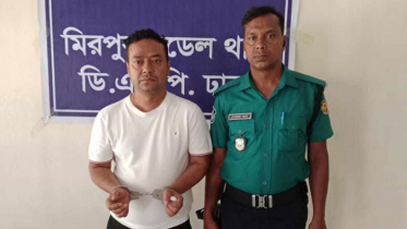 আ.লীগের কেন্দ্রীয় উপ-কমিটির সদস্য ‘শ্যুটার সাগর’ গ্রেপ্তার
