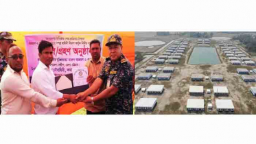 সন্দ্বীপে আশ্রয়ণ-২ প্রকল্পের ৬৮টি পাকা ব্যারাক হাউজ হস্তান্তর করলো নৌবাহিনী