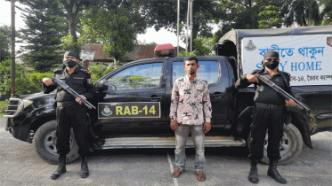 আশুগঞ্জে ৩৪ কেজি গাঁজা ও স্কাফসহ আটক ১