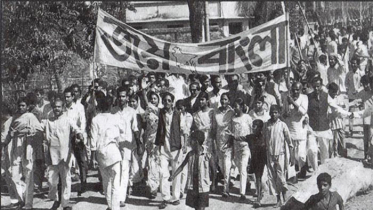 ১৩ মার্চ ১৯৭১: সর্বাত্মক অসহযোগ আন্দোলনে উত্তাল পূর্ব বাংলা