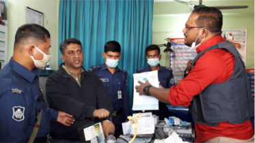 অবশেষে গ্রেপ্তার হলেন গরিবের বন্ধু ‘বিশেষজ্ঞ চিকিৎসক’!