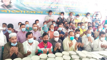 পবিত্র আশুরা উপলক্ষে অসহায়দের মাঝে খাবার বিতরণ