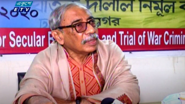 জাতীয় সংগীত ও বিশ্বকবিকে নিয়ে বিভ্রান্তি ছড়াচ্ছে উগ্রপন্থীরা