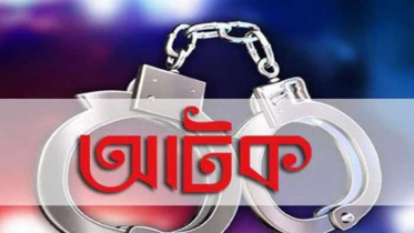 বেনাপোলে ৮শ` পিস ইয়াবাসহ গ্রেফতার ২