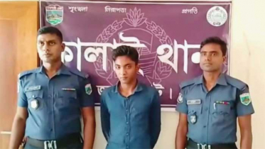 জয়পুরহাটে মাদার তেরেসা গির্জায় মূর্তি ভাঙচুর,যুবক গ্রেপ্তার