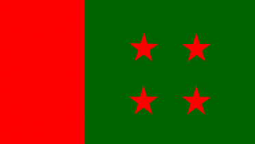 আ.লীগের সম্পাদকমণ্ডলীর সভা কাল