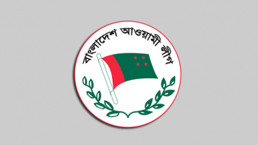 আওয়ামী লীগের সম্পাদকমণ্ডলীর সভা শনিবার