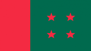 নির্বাচন পর্যবেক্ষণে কুমিল্লা যাচ্ছে আ.লীগের টিম