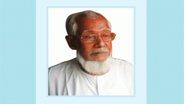 কবি মাষ্টার কে এম আজিজ উল্যাহ আর নেই