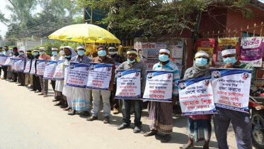 তামাক শিল্পে দেশীয় কোম্পানি রক্ষার দাবী চাষীদের